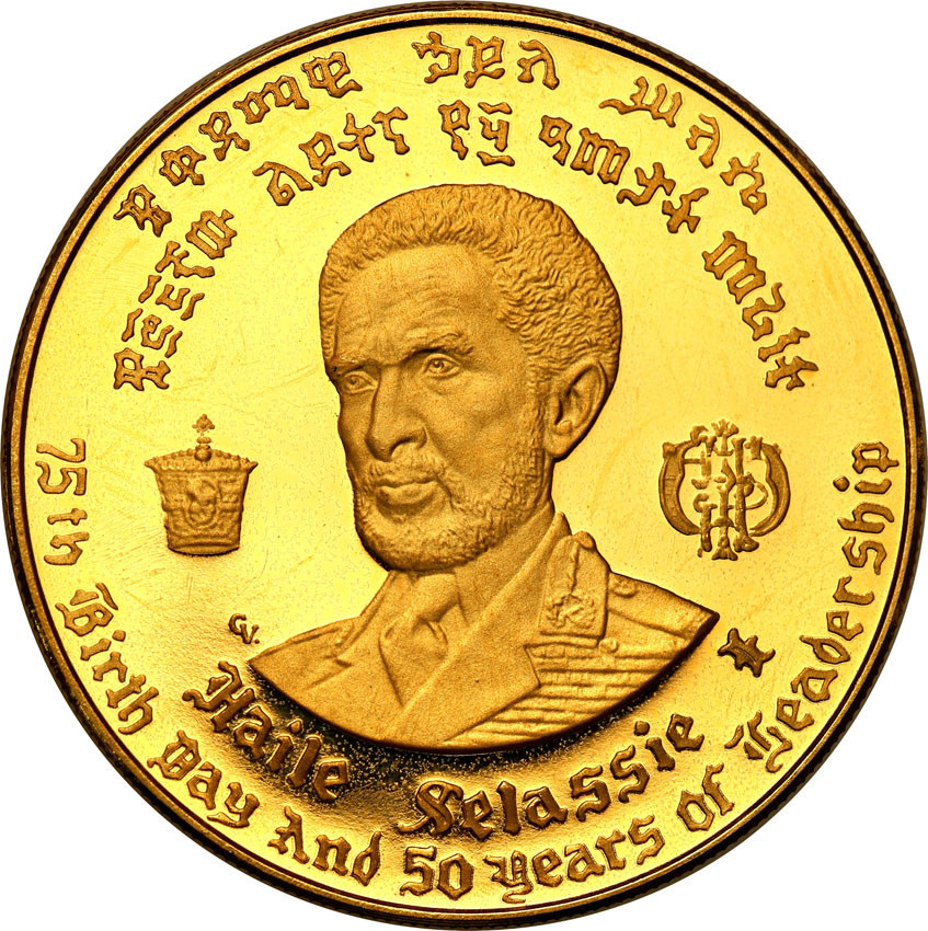 Etiopia Haile Selassie 50 dolarów 1966 - Rzadsze